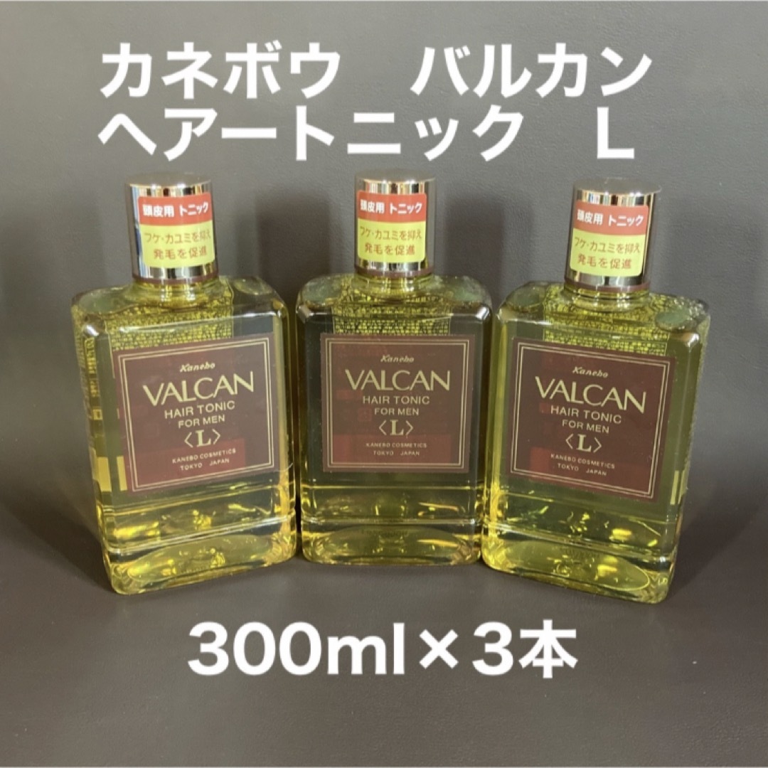 VALCAN（kanebo） - カネボウ バルカン ヘアートニック L 300ml 3本の