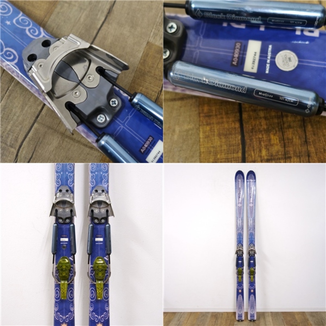 Black Diamond - ブラックダイヤモンド Black Diamond MISTIC 176cm