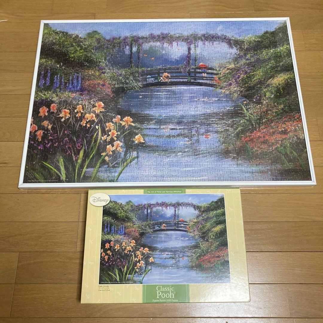 ディズニー クラシックプー パズル1000ピース ピーター エレンショーの