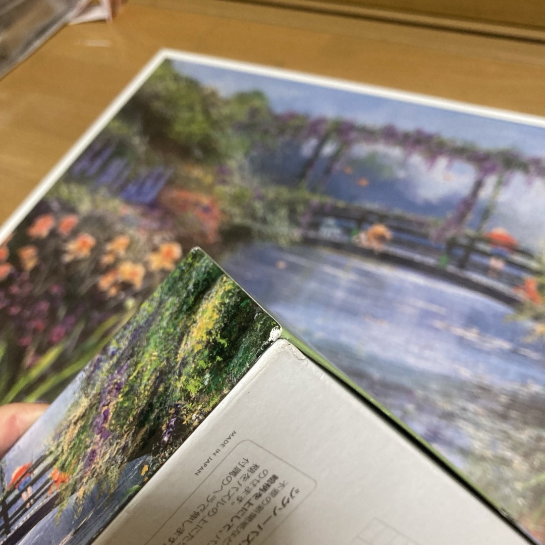 ディズニー クラシックプー パズル1000ピース ピーター エレンショーの