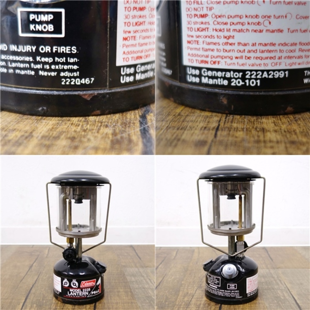 Coleman - 希少 コールマン Coleman フェザー ランタン 222B PEAK1