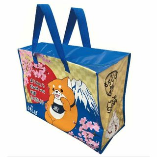 2172041499.jpg?1707365021