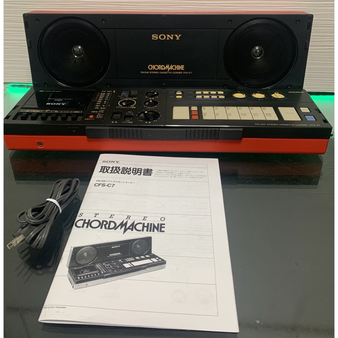 SONY - SONY CHORD MACHINEソニー コードマシン CFS-C7 ラジカセの通販