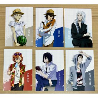 文スト 特典 ポストカード マルイ 夏の日 太宰治 中原中也 芥川龍之介