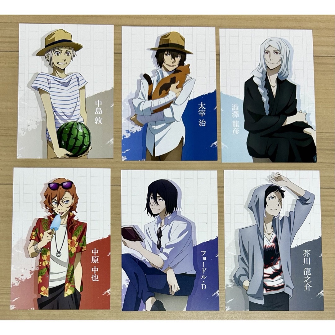 文スト 特典 ポストカード マルイ 夏の日 太宰治 中原中也 芥川龍之介