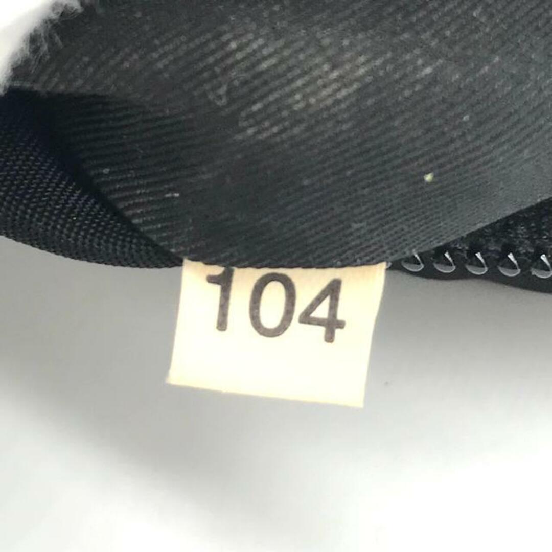 PRADA - PRADA プラダ 三角 ロゴプレート ナイロン ポーチ 小物入れ 美