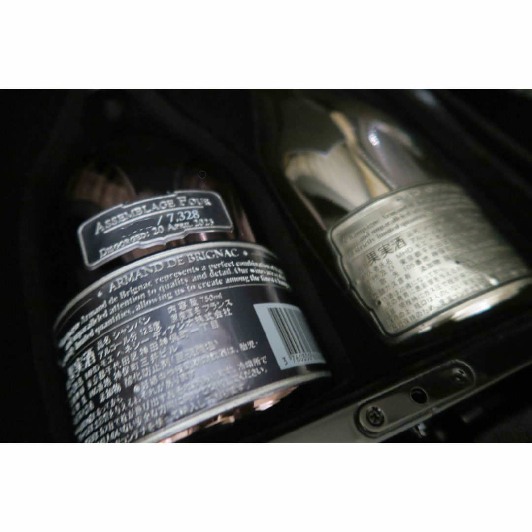 アルマンド ブリニャック ラコレクション 6本 シャンパン