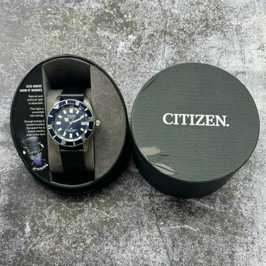 CITIZEN - 極美品 シチズン/CITIZEN プロマスター フジツボダイバー