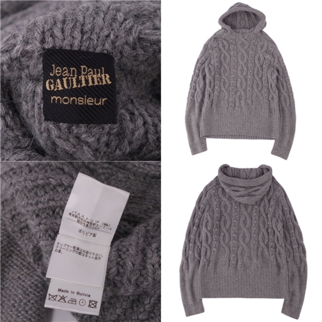 ジャンポールゴルチエ メランジニット