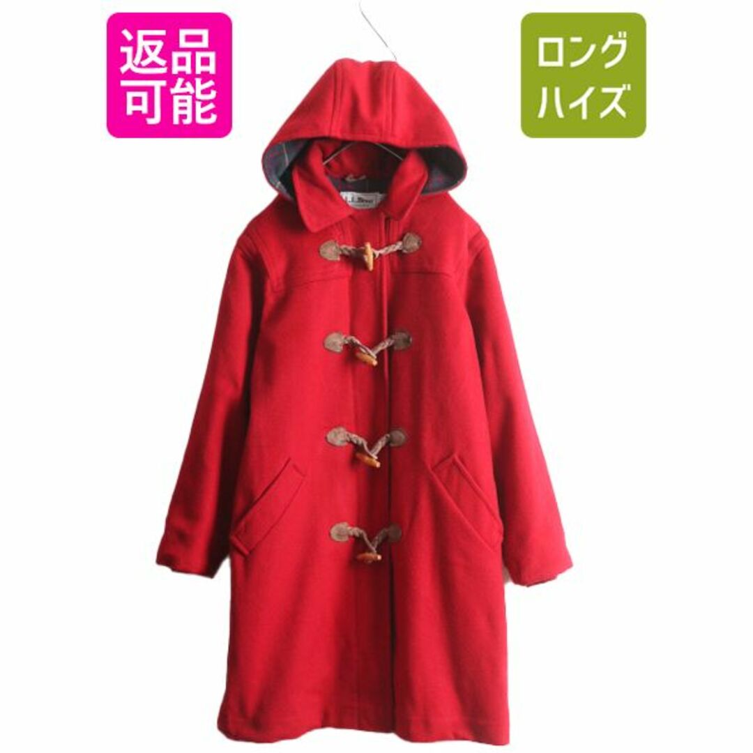 L.L.Bean - 90s USA製 エルエルビーン ダッフル コート レディース L