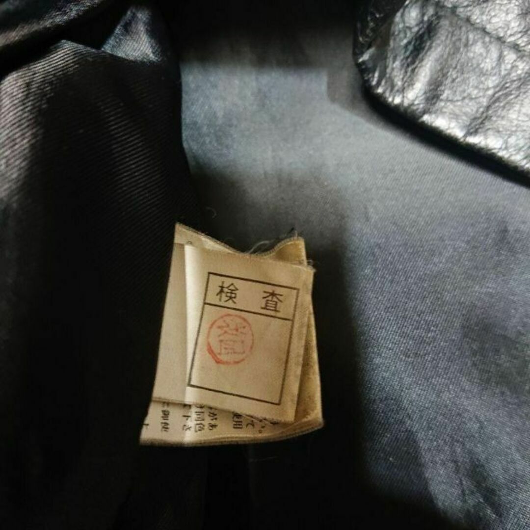 古着 レザー カーコート 牛革 レザージャケット LEATHER 菅田将暉 黒の