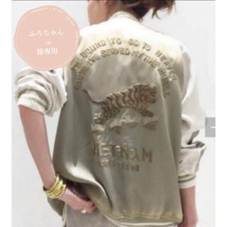 L'Appartement DEUXIEME CLASSEのフリマアイテム一覧