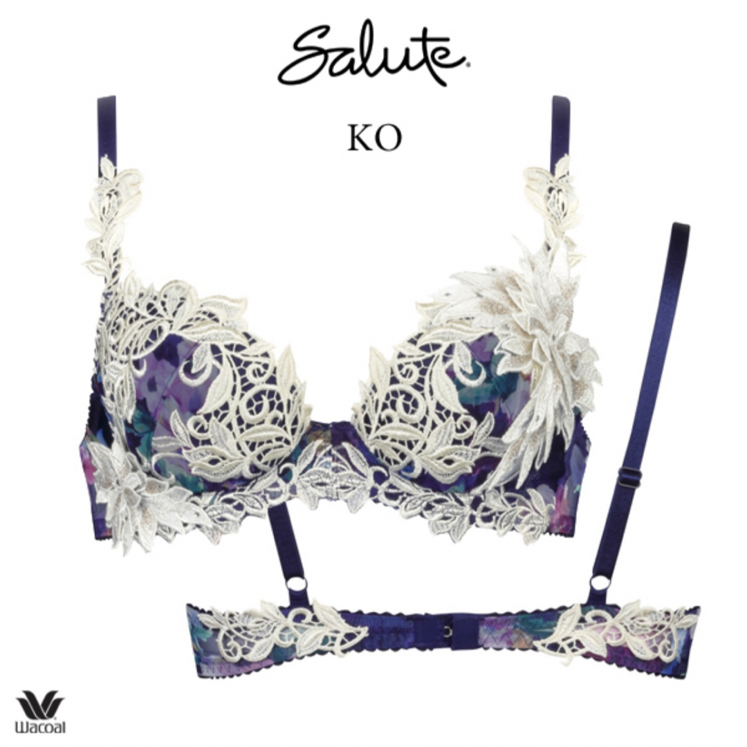 Wacoal - サルート62グループPアップブラソングセット(ネイビー)の通販