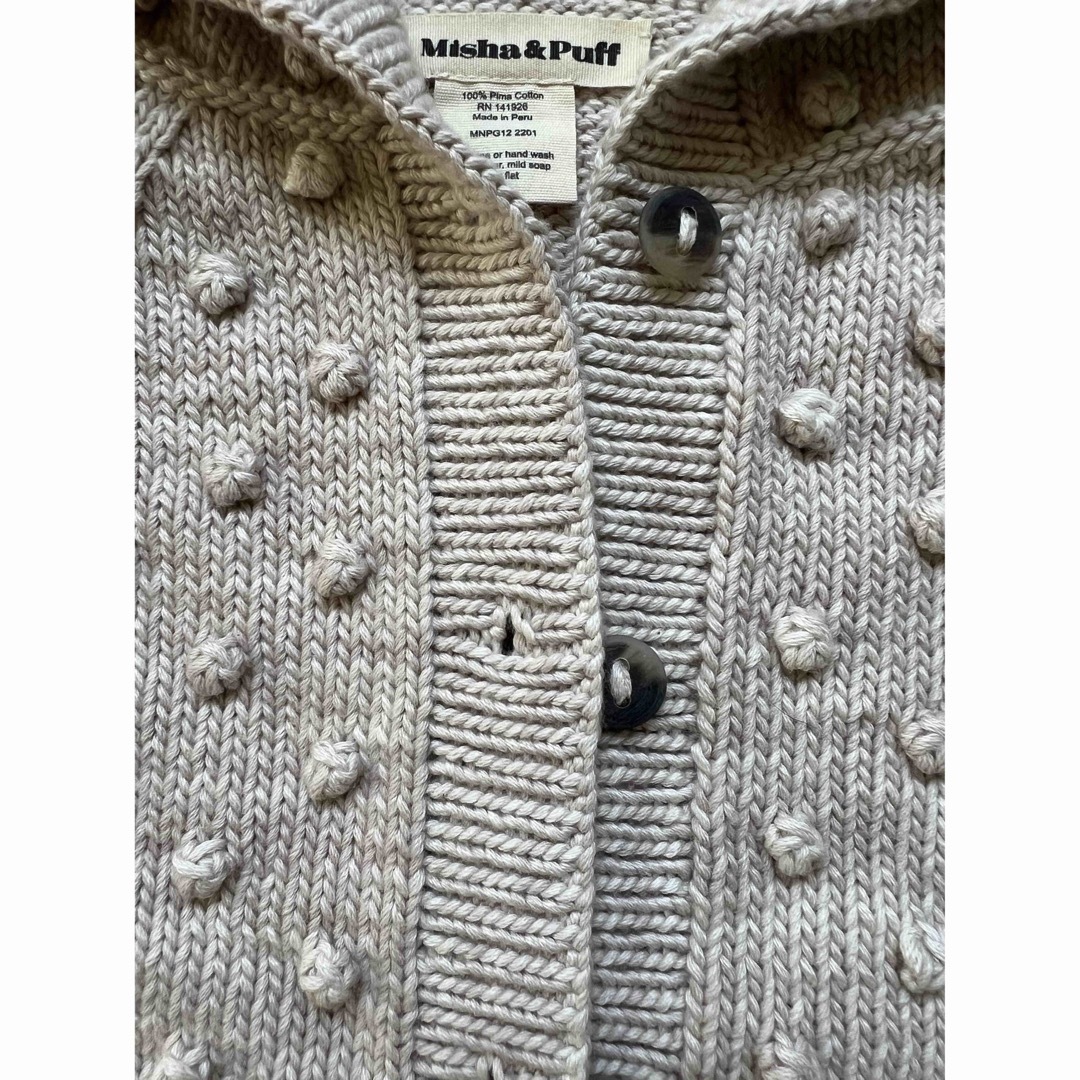 Misha & Puff - misha and puff Hooded Popcorn Cardiganの通販 by