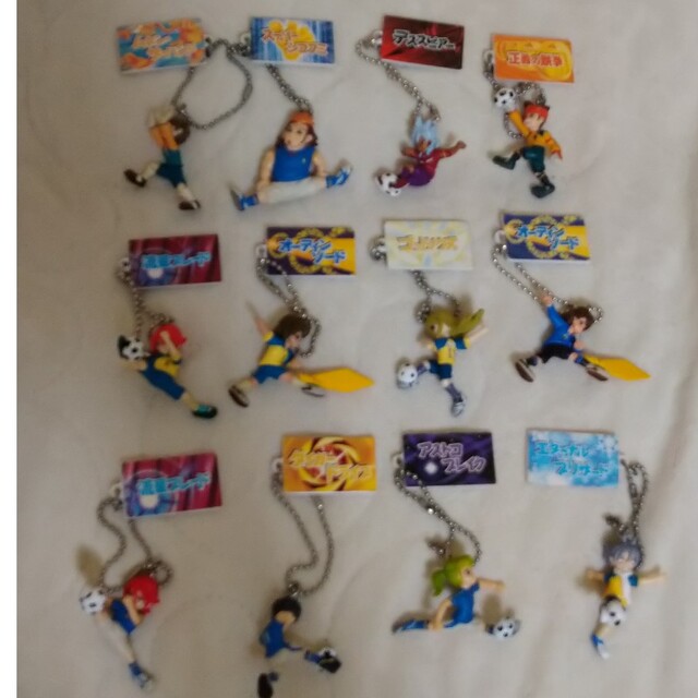 イナズマイレブン フィギュア ボールチェーンストラップ まとめ売りの