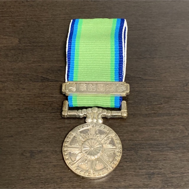 希少レア品・銀製！！》《送料無料》⭐︎ 大東亜戦争従軍記章 銀製勲章