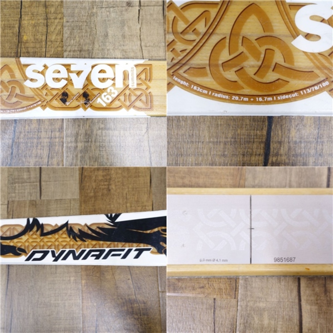 ディナフィット DYNAFIT SEVEN SUMMITS セブンサミッツ 163cm センター