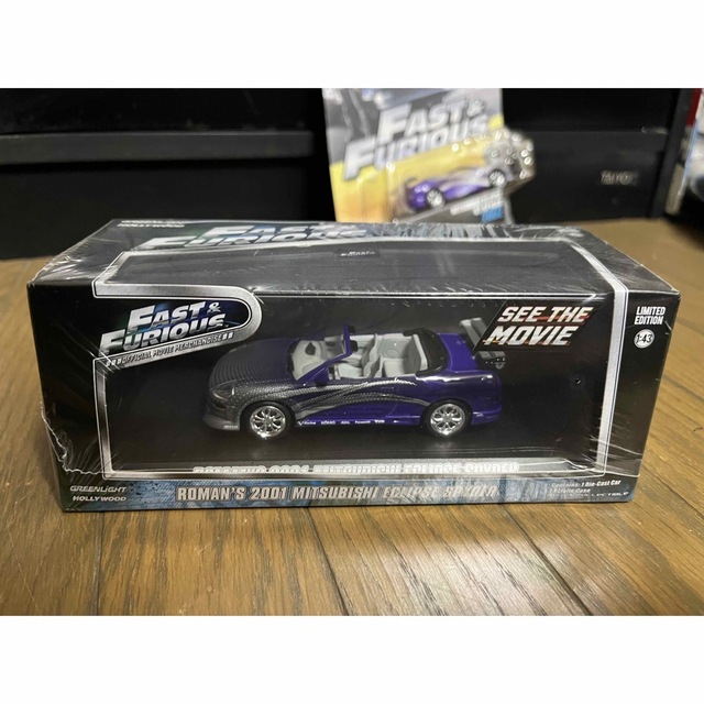 最終価格！【新品未開封】ワイルドスピード エクリプススパイダー