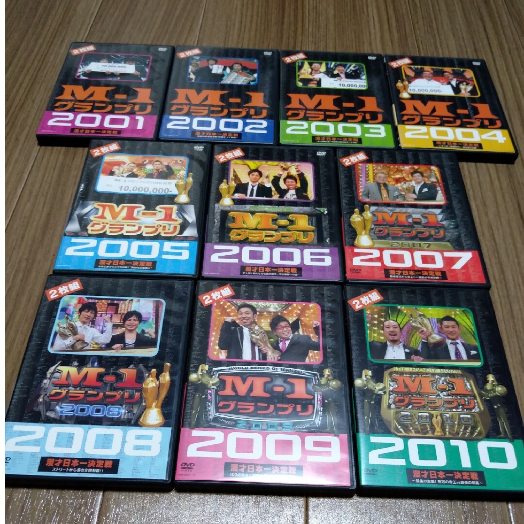 M-1グランプリ セット☆2001～2010年の通販 by ポテト's shop｜ラクマ