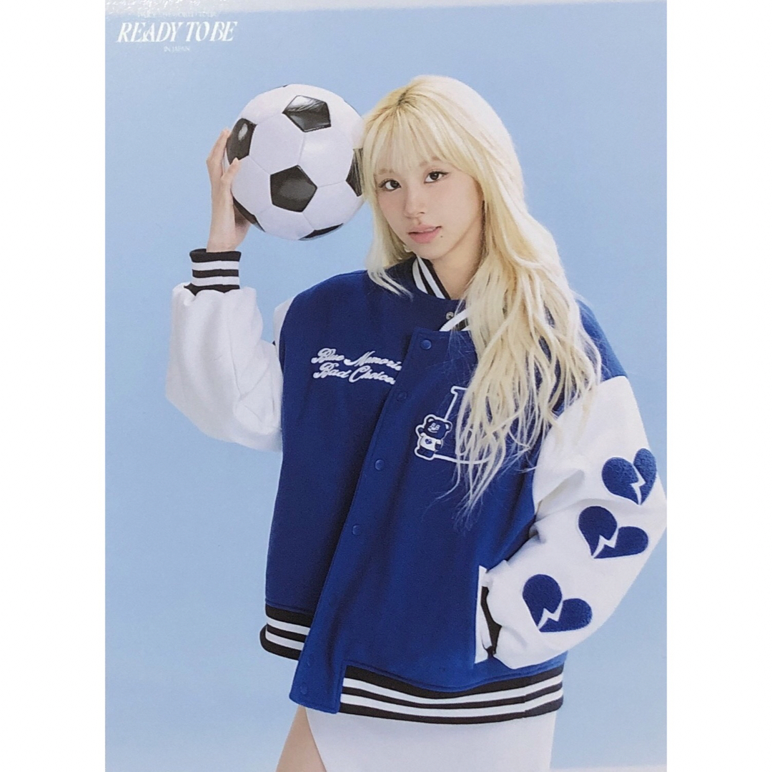 TWICE Ready To Be ユニフォーム ナヨン TWICE 5th World Tour Ready