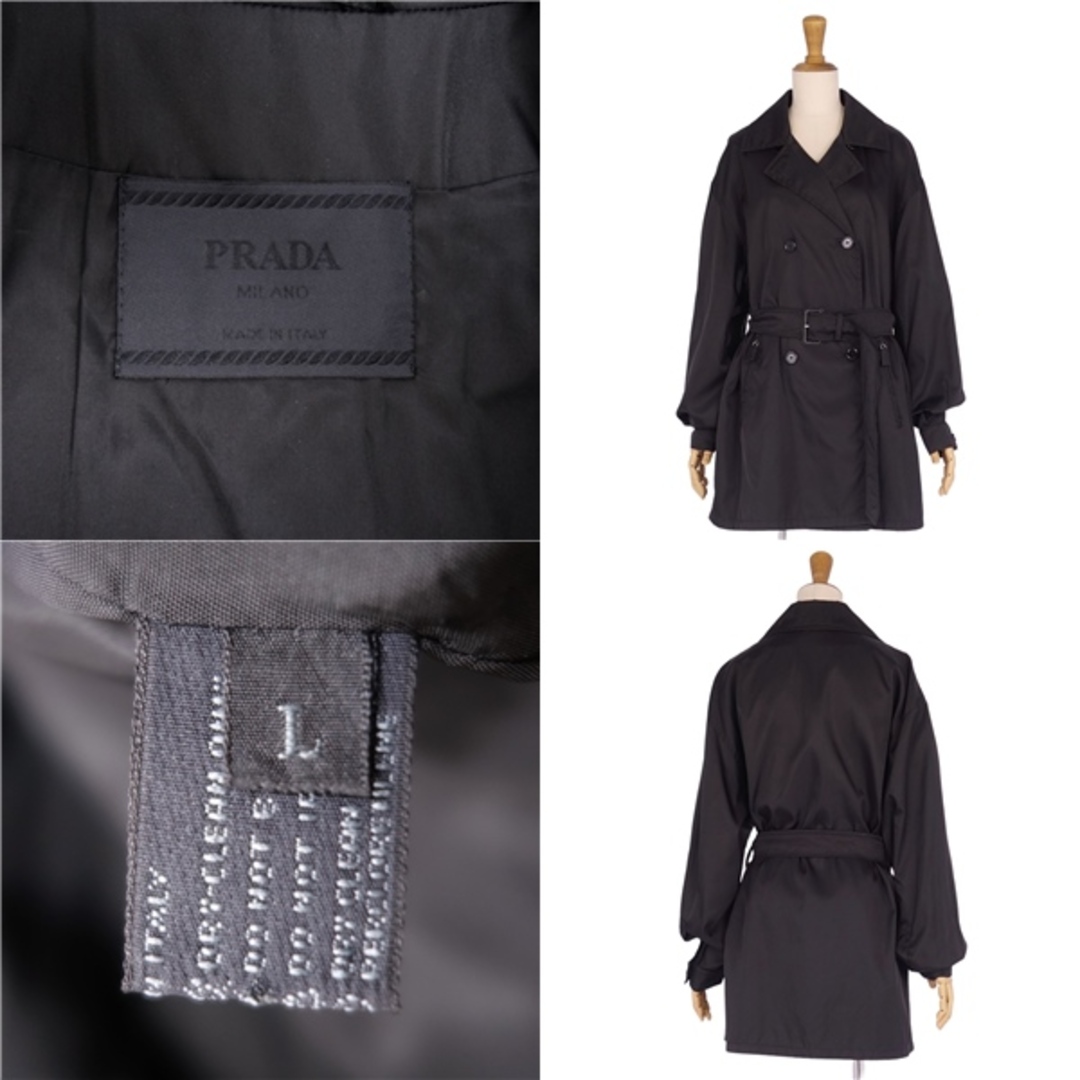 PRADA - プラダ PRADA コート トレンチコート ベルト 無地 ナイロン