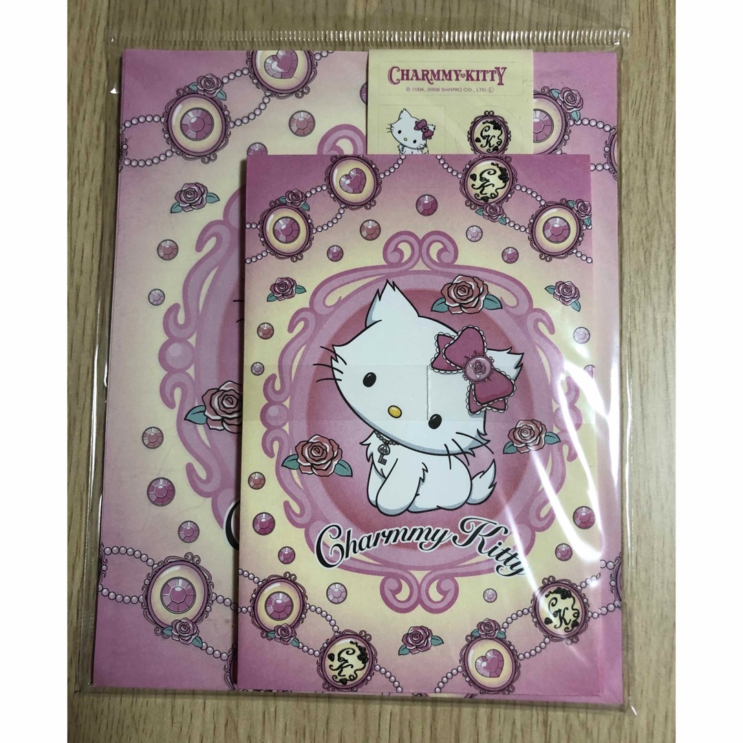2005年 チャーミー キティ レターセット レア レア♡サンリオ