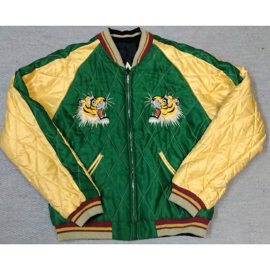 Talor Toyo - テーラー東洋 リバーシブルスカジャン ヴィンテージ虎