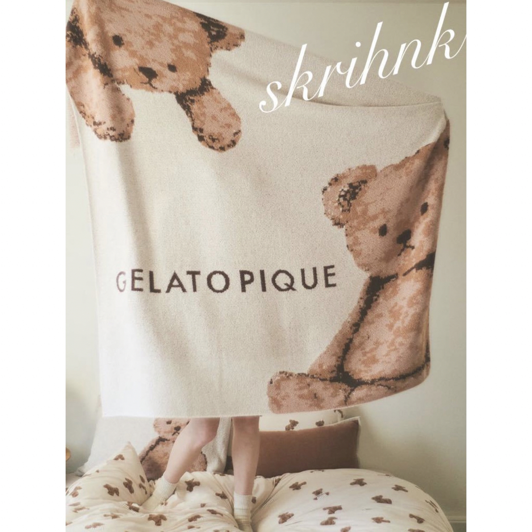 gelato pique - ♡ジェラートピケ♡ベアジャガードマルチカバー