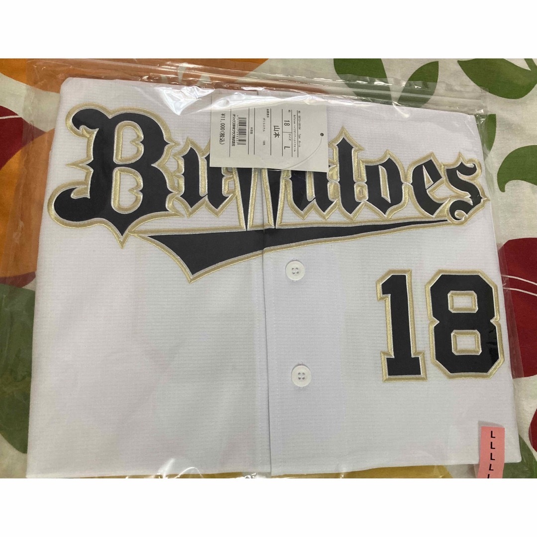 オリックス・バファローズ - Buffaloesハイクオリティユニフォーム