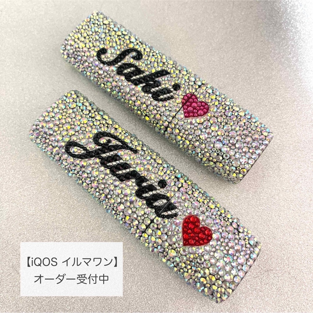 大人気！♡ キラキラ iQOS デコケース イルマワン スティックケースの
