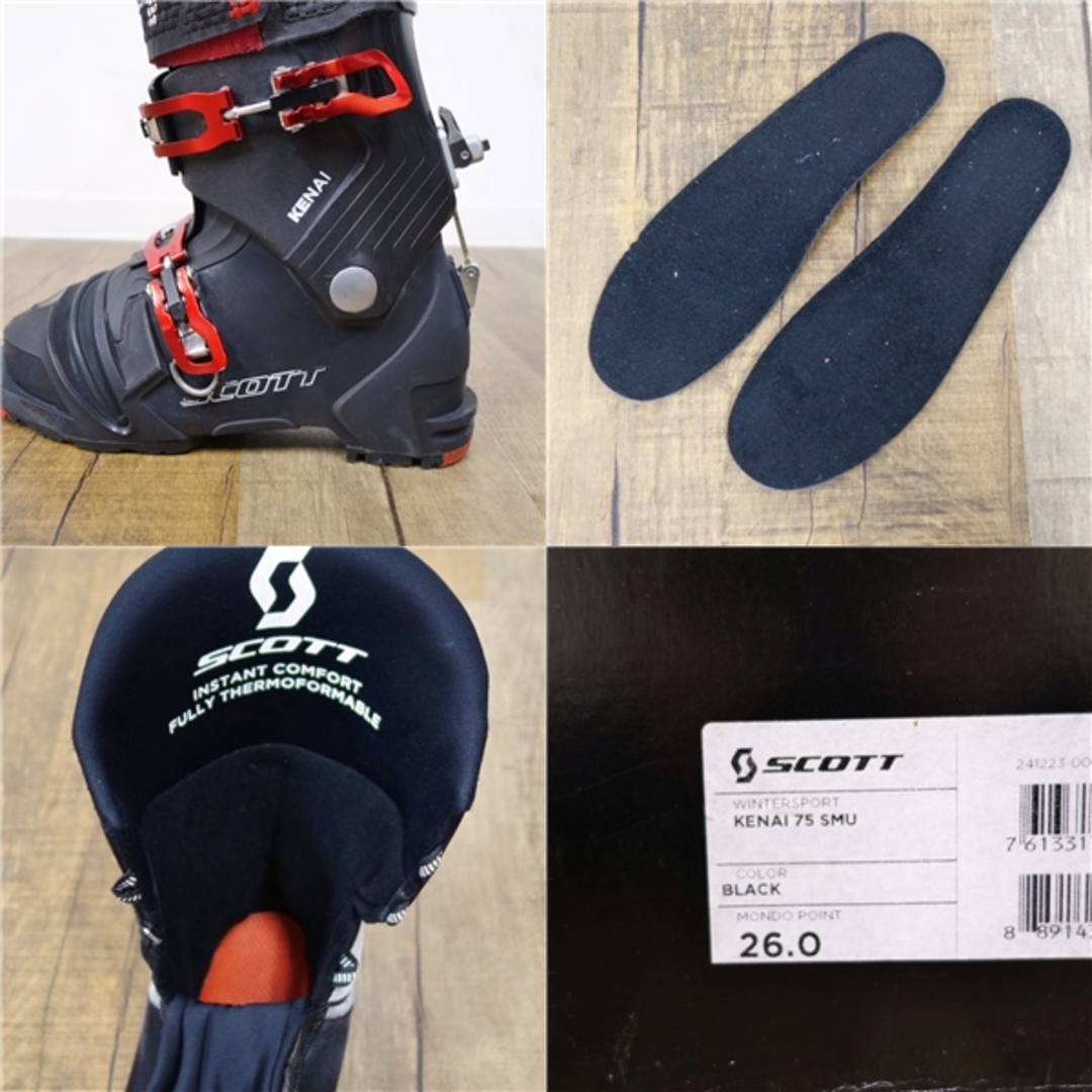 SCOTT - スコット SCOTT KENAI 75 Japan Limited 26.0cm ケナイ