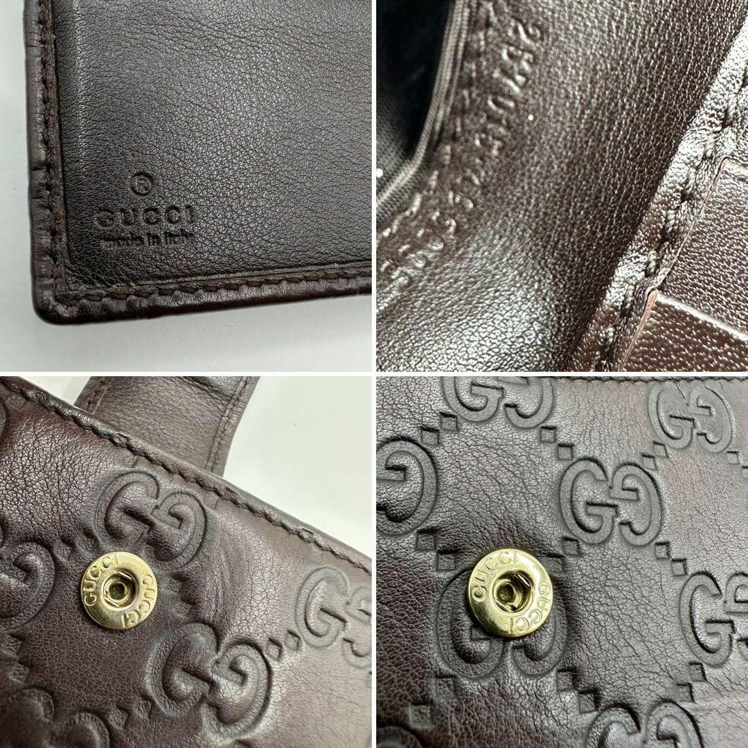 GUCCI - グッチ シマ 折財布 ホック 茶 ブラウン コンパクトウォレット