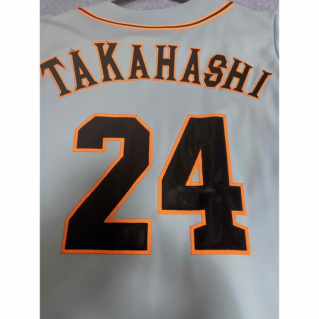 読売ジャイアンツ 巨人 高橋由伸＃24 レプリカユニフォーム