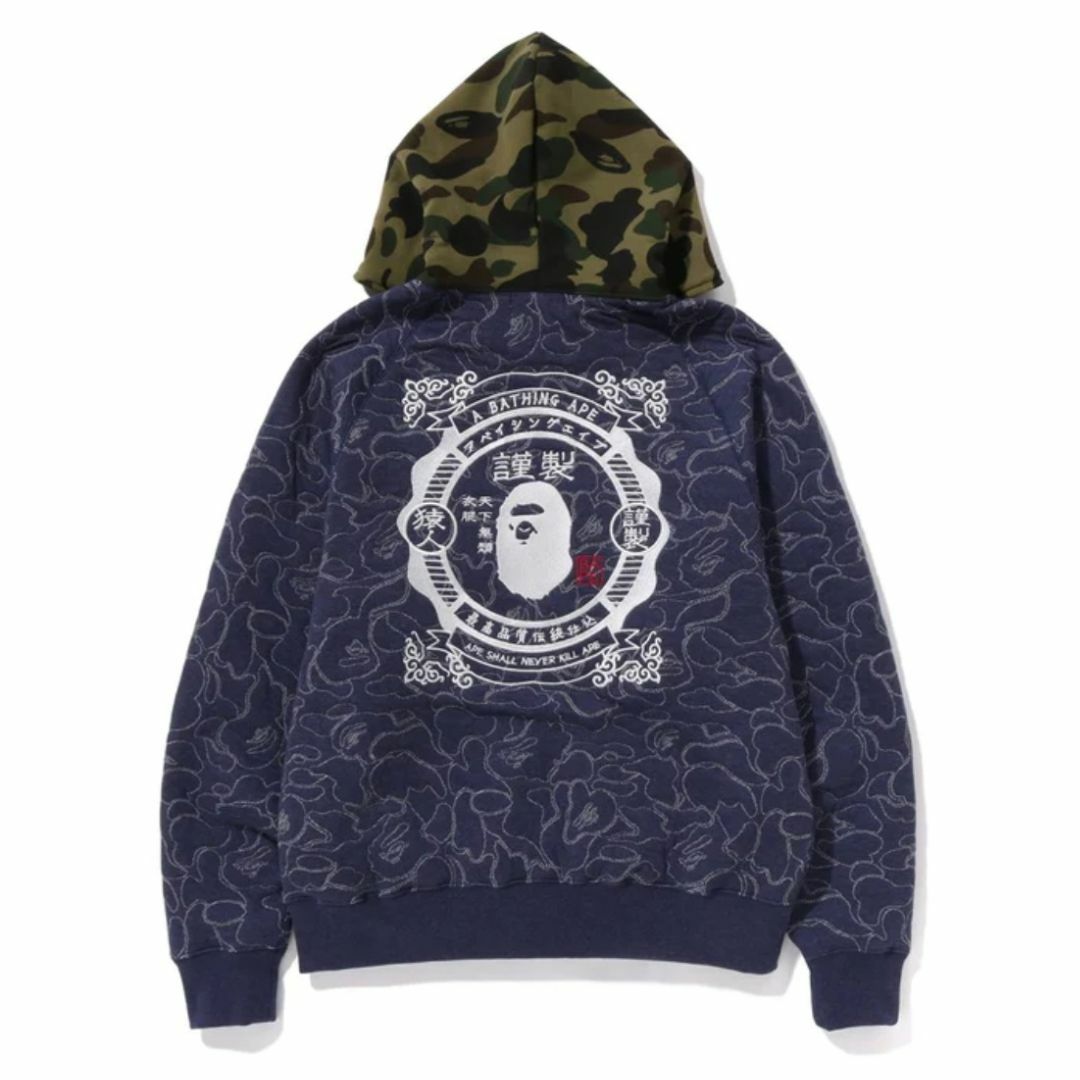 A BATHING APE - BAPE パーカー 迷彩 猿人謹製 ABC CAMO RELAXED 即納