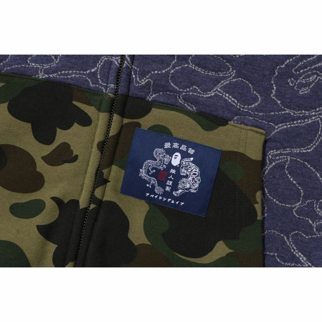 A BATHING APE - BAPE パーカー 迷彩 猿人謹製 ABC CAMO RELAXED 即納