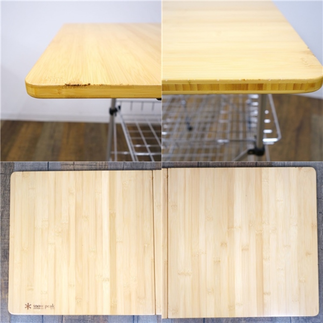 Snow Peak - 美品 廃盤 スノーピーク snowpeak フィールドキッチン