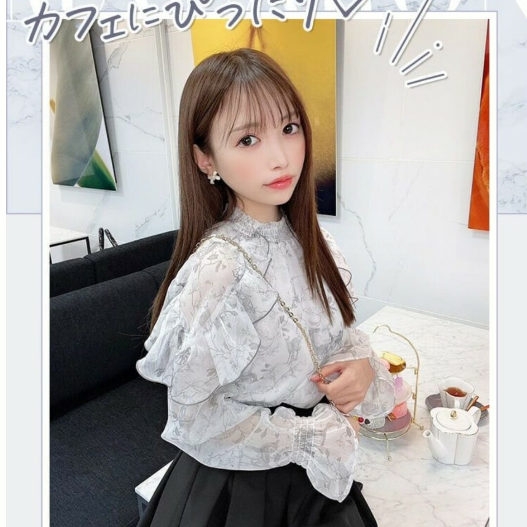 michellMacaron - 美品 ミシェルマカロン ロイヤルフルールフリル