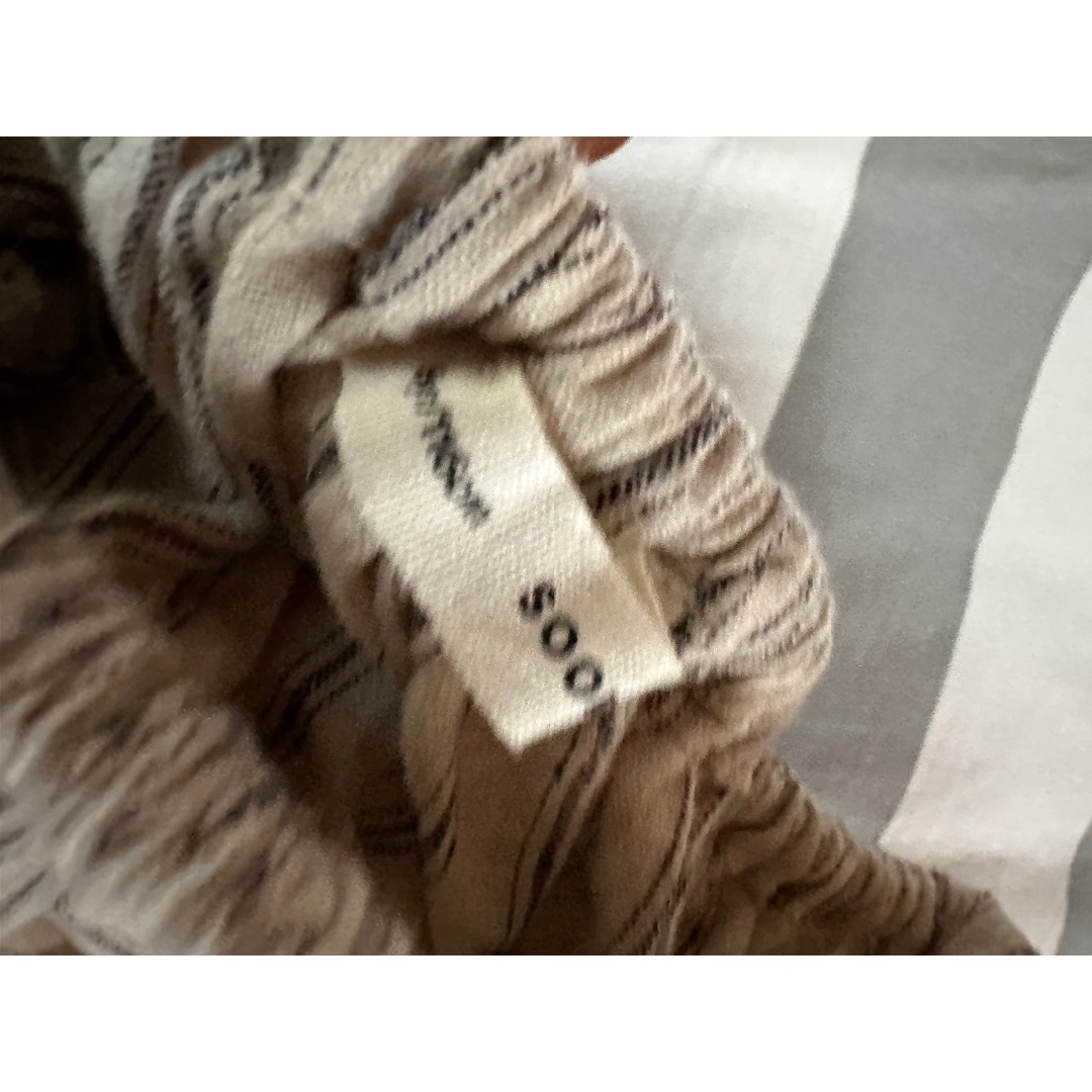 Soor ploom Emelia skirt Emelia Skirt in Stripe by Soor Ploom