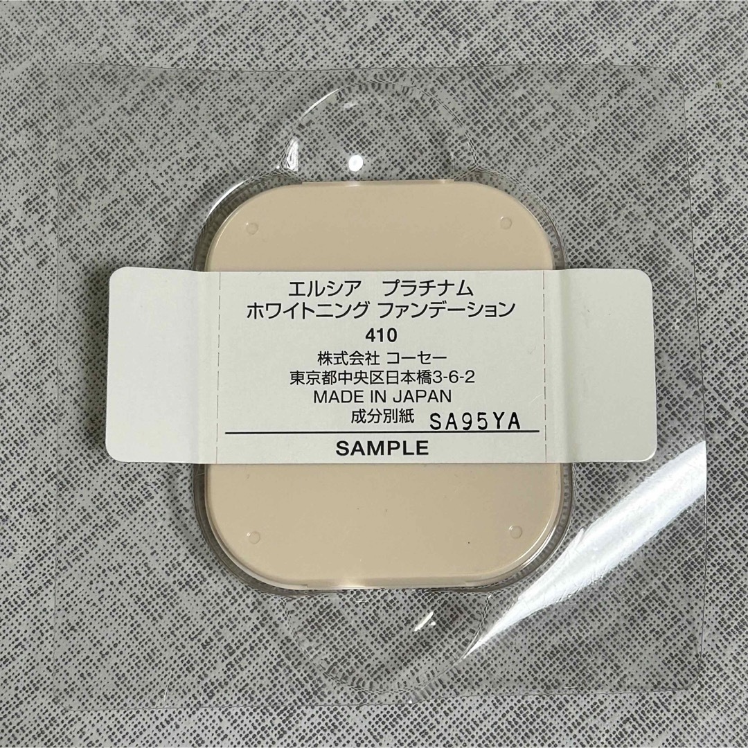 ELSIA - KOSEエルシアファンデーション410 レフィルの通販 by 🌹Rose