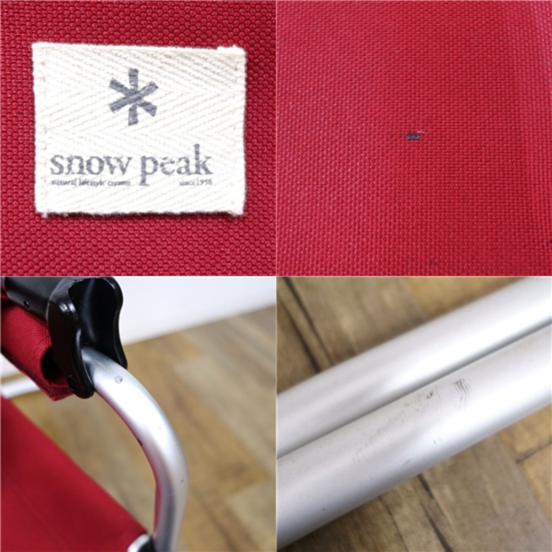 Snow Peak - 美品 スノーピーク snowpeak FD チェアワイド LV-077RD 2