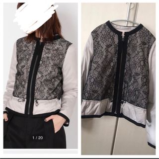 LANVIN en Bleu（ダウンジャケット）のフリマアイテム一覧