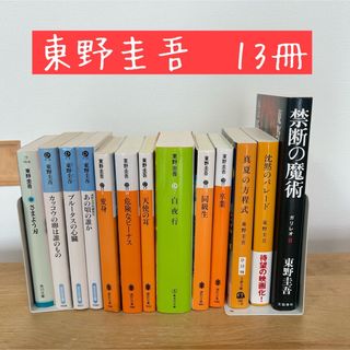 2036724479.jpg?1695436213