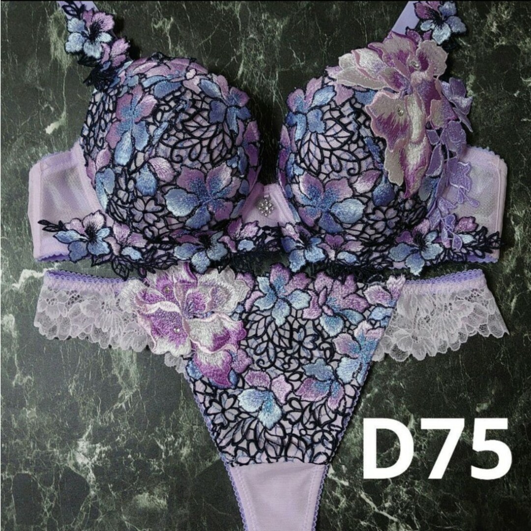 サルート】 H70&ソングM マレフィセント 97G サルート】 H70&ソングM