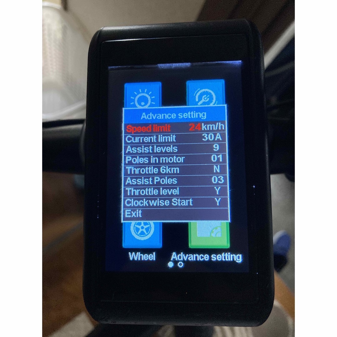 MATE X 250 純正ディスプレイの通販 by JOHN's shop｜ラクマ