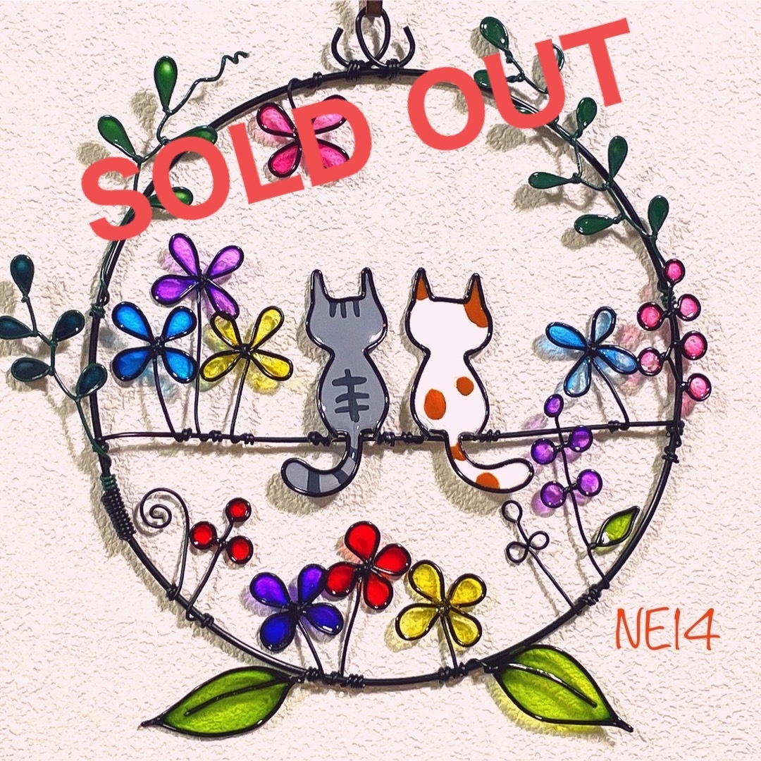 WL NE14 ネコねこ猫】ディップアート ワイヤークラフト ワイヤーアート