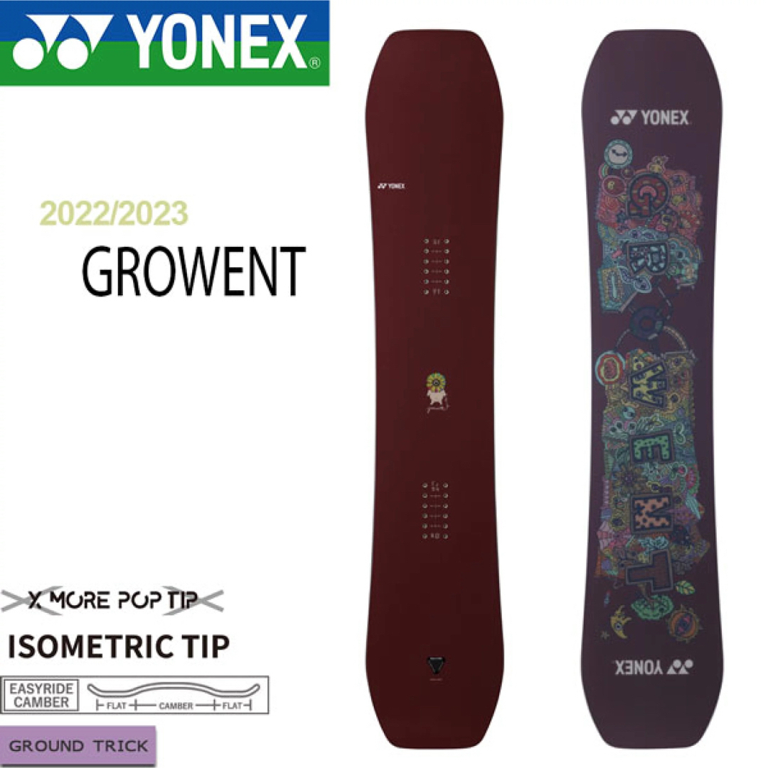 FLUX - Yonex growent flux スノーボード ビンディング セットの通販