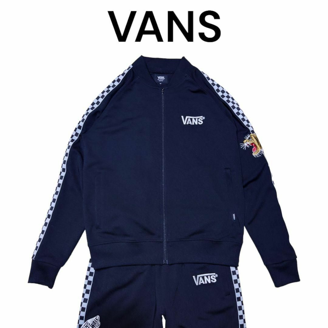 美品VANS セットアップジャージ スカジャン風刺繍 トラックジャケット