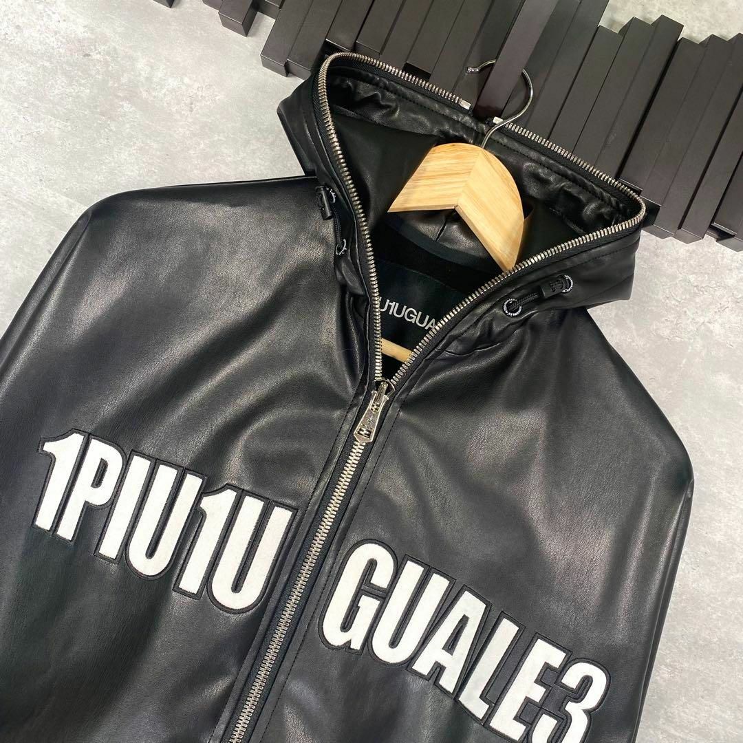 1piu1uguale3 - 『1PIU1UGUALE3』ウノピゥ (Ⅳ) フェイクレザー