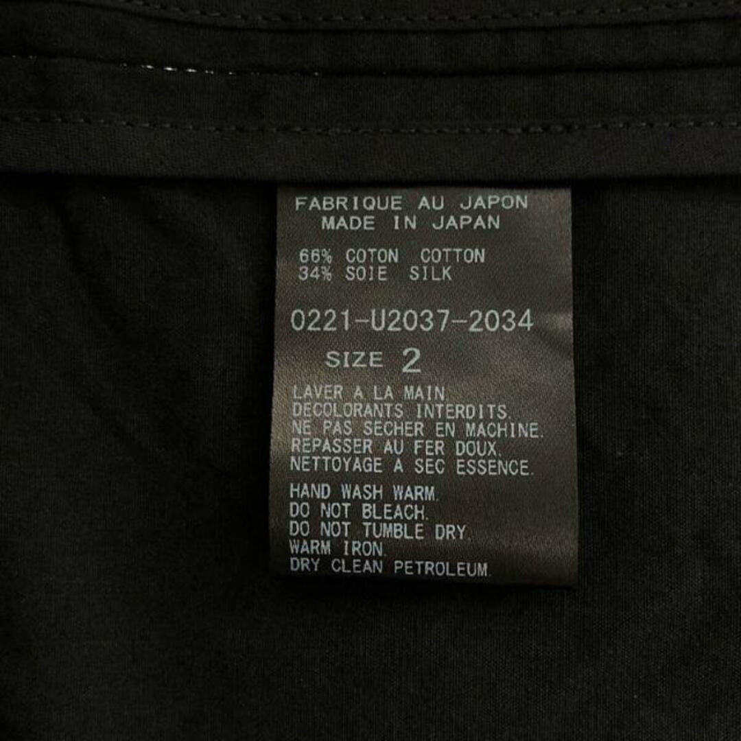 ARTS&SCIENCE - 【美品】 ARTS&SCIENCE / アーツアンドサイエンス