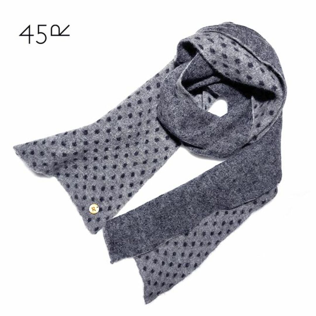 45R - 45R✨45rpm 縮絨ウール 水玉 ドット柄 バイカラー ストール